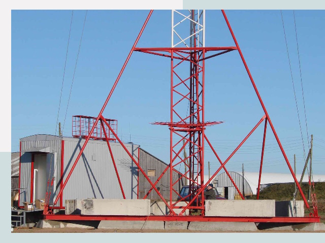 Установка мачт связи в Рузаевка от 622 руб.